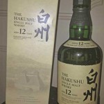 hakushu12