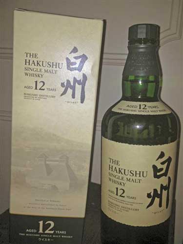 Hakushu 12