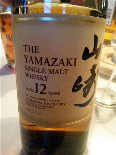 Yamazaki 12, 46%