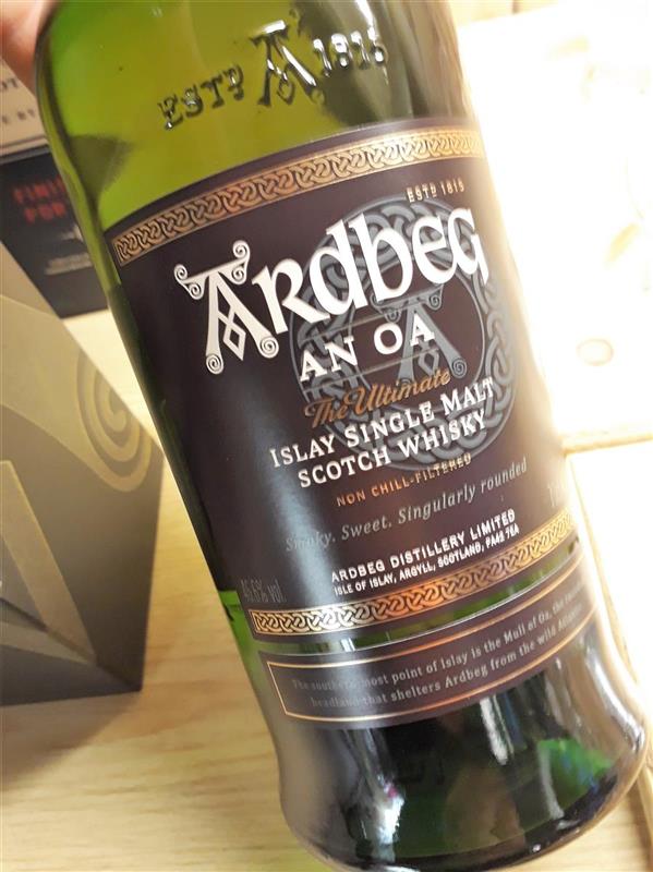 Ardbeg An Oa, 46,6%