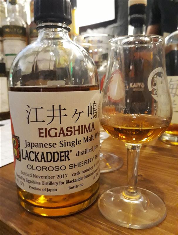 Blackadder Eigashima Oloroso Sherry Cask 61,5%