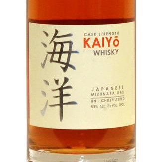 Kaiyo Cask Strength (Blended) 53%