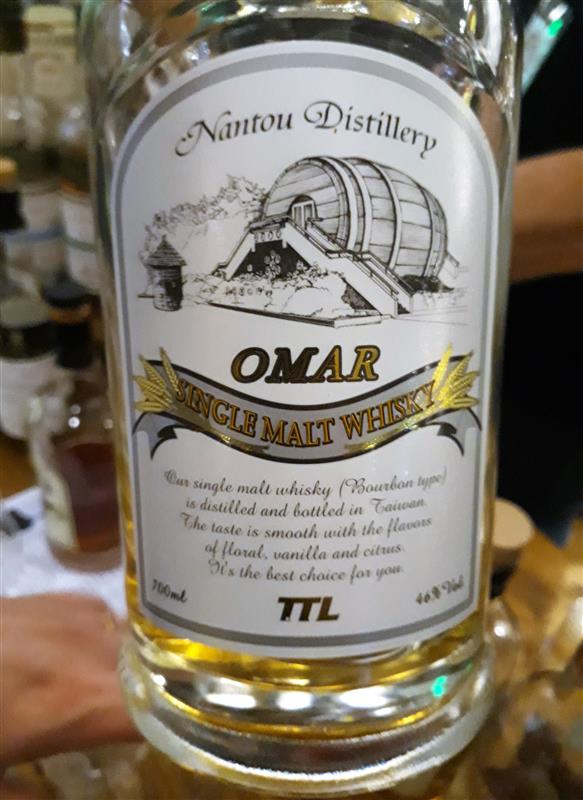 Omar Bourbon Cask 46%