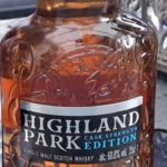 Highland Park Cask Strength Edition (2019, batch 4) 60,8%