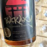 Baraky (blended) 40%