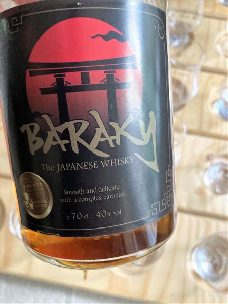 Baraky (blended) 40%