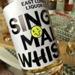 East London Liquor Company Single Malt 47%